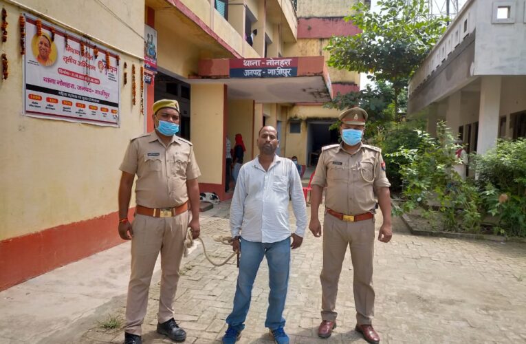 अवैध असलहे के साथ अभियुक्त गिरफ्तार