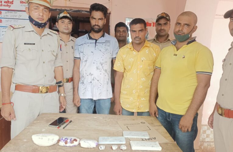 नशीला पदार्थ अल्प्राजोलम के साथ तीन अभियुक्त  गिरफ्तार
