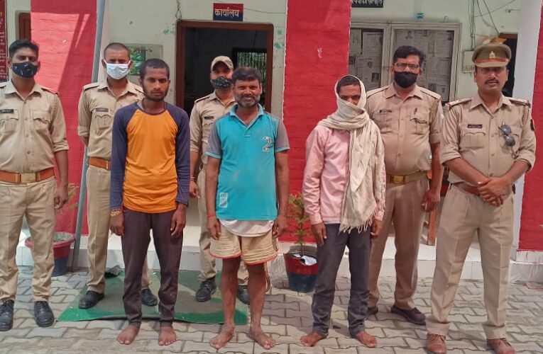 गोवध निवारण अधिनियम में तीन अभियुक्त गिरफ्तार, 15 गोवंश बरामद