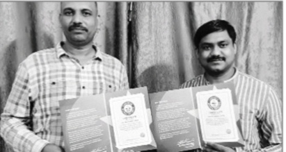 चित्रकार डा. राजकुमार और  राजीव गुप्त गिनीज बुक में