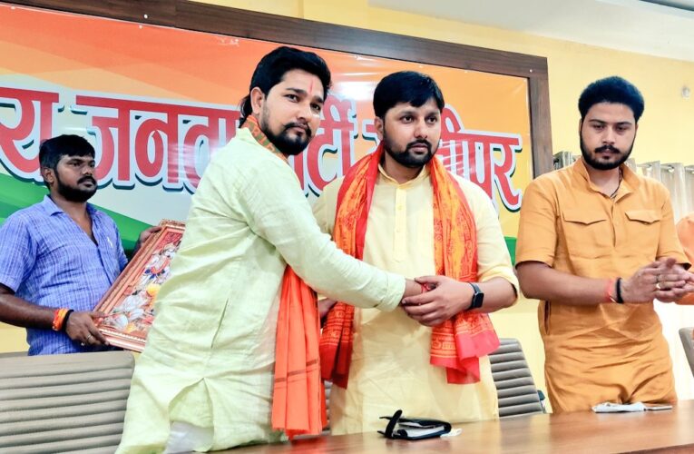 भाजपा की पुनः सरकार बनाने हेतु भाजयुमो ने कसी कमर