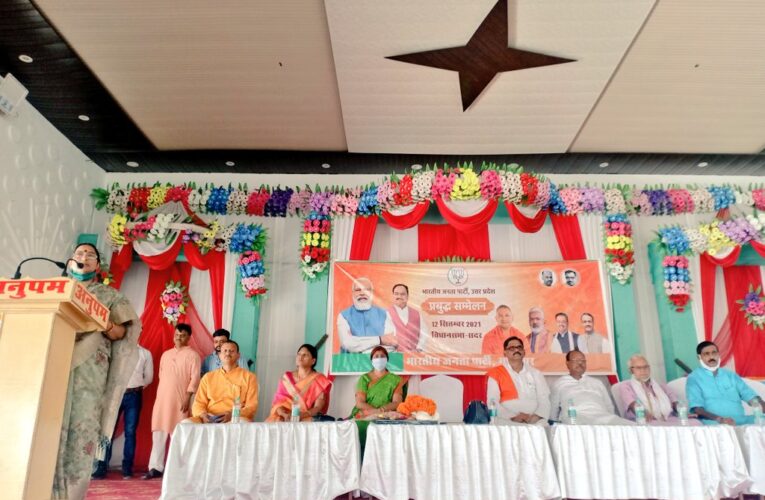 गरीब को खुशहाल जीवन बिताने के लिए चल रहीं हैं जन कल्याणकारी योजनाएं – डा. मीना चौबे