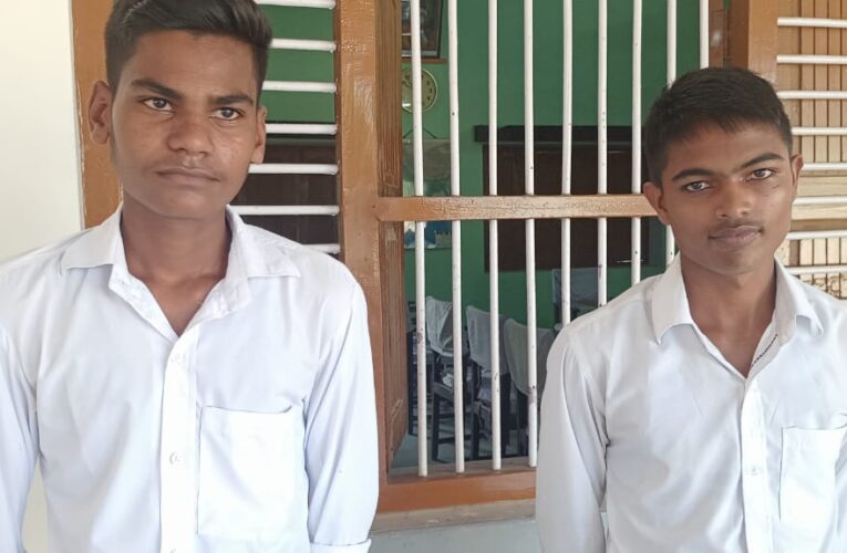 ईनाम ईमानदारी का..