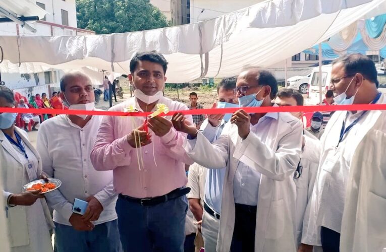 जिला महिला चिकित्सालय में मेडिकल आक्सीजन प्लांट का हुआ उद्घाटन