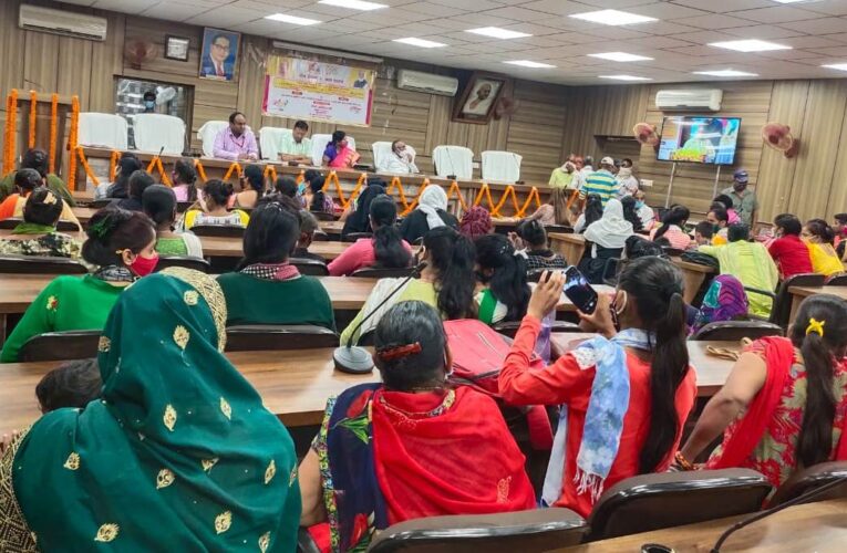 मिशन शक्ति कार्यक्रम में महिलोत्थान कार्यक्रमों की दी जानकारी और महिलाओं को किया जागरूक