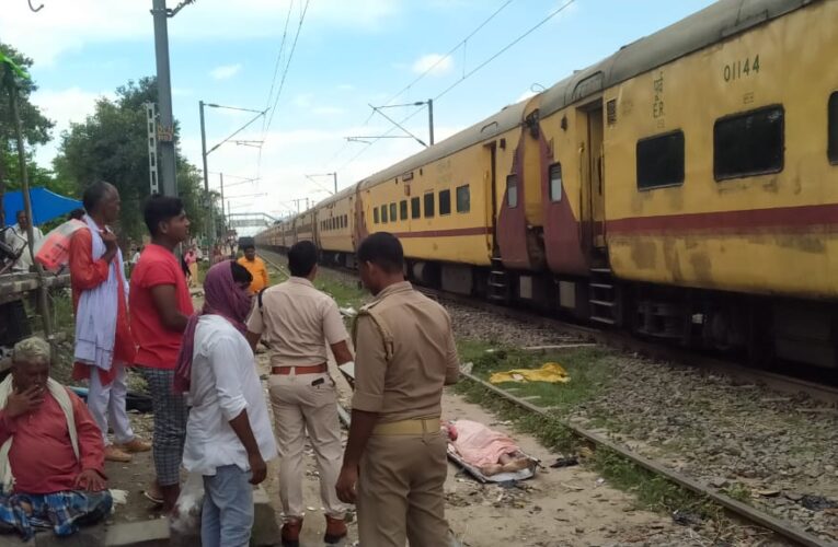 रेल फाटक पार करते समय अधेड़ की ट्रेन से कटकर मौत