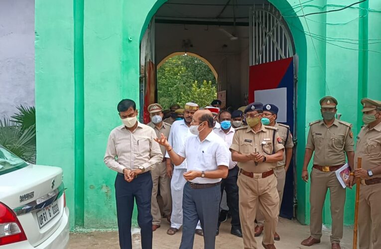 डीजे, डीएम व एसपी ने किया जिला जेल का निरीक्षण