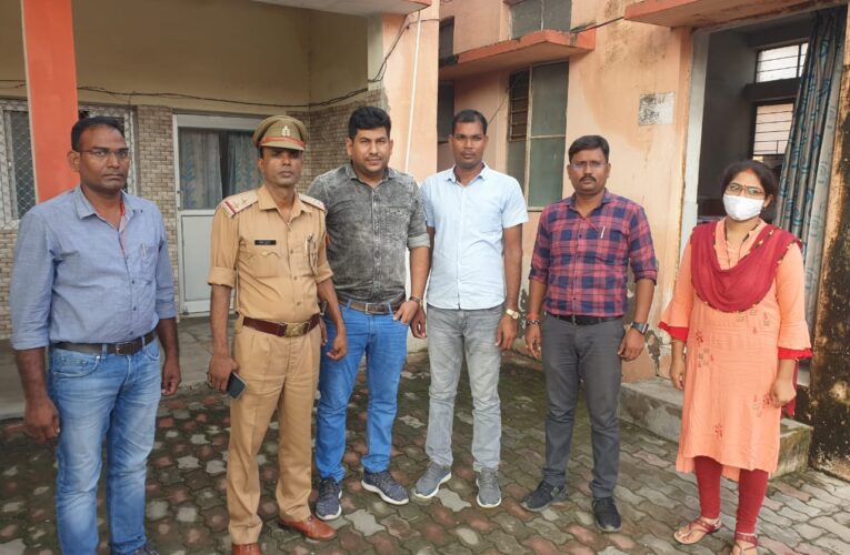 साइबर सेल ने वापस करायी आठ लाख से अधिक की धनराशि