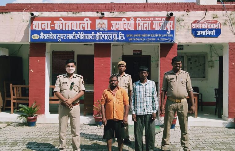 एक दर्जन गोवंश के साथ दो पशु तस्कर  गिरफ्तार