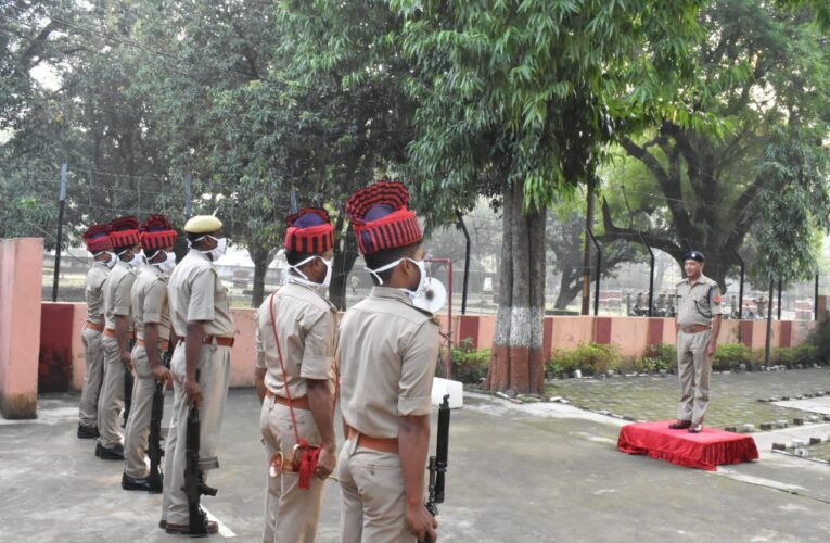 कप्तान ने पुलिस लाइन का किया निरीक्षण