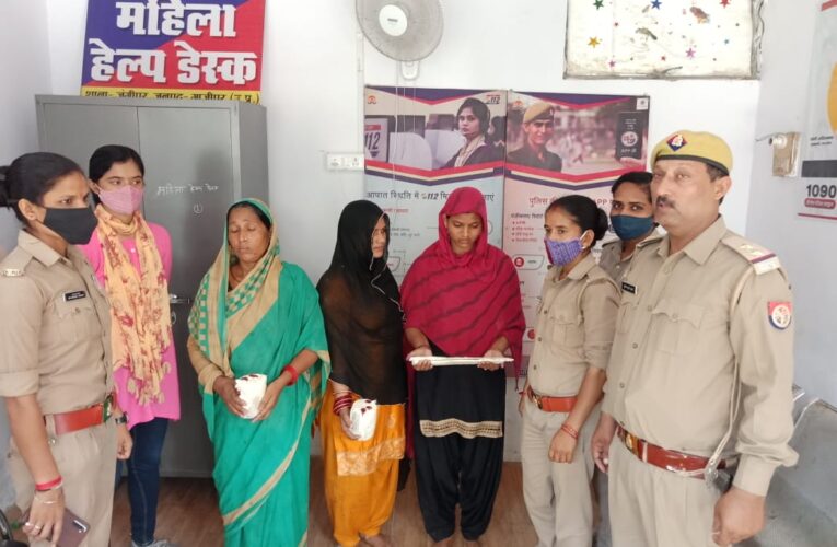 प्रतिबन्धित मांस के साथ तीन अभियुक्ता गिरफ्तार