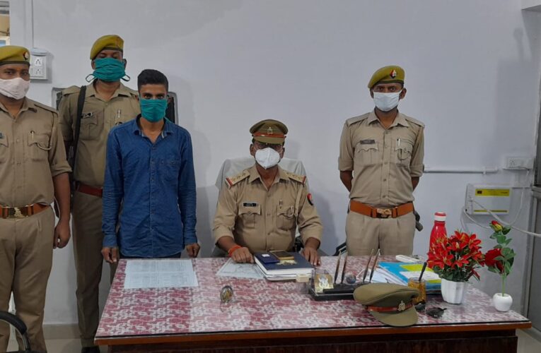 दुराचारी चढ़ा पुलिस के राडार पर