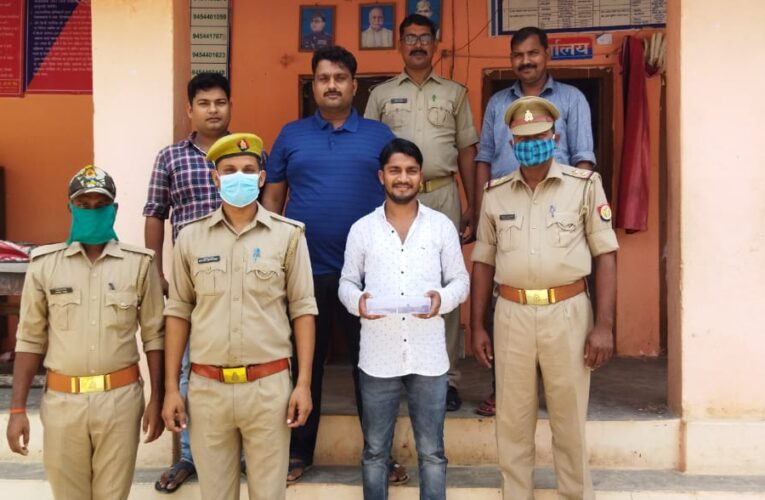 शातिर पशु तस्कर तमंचे सहित गिरफ्तार