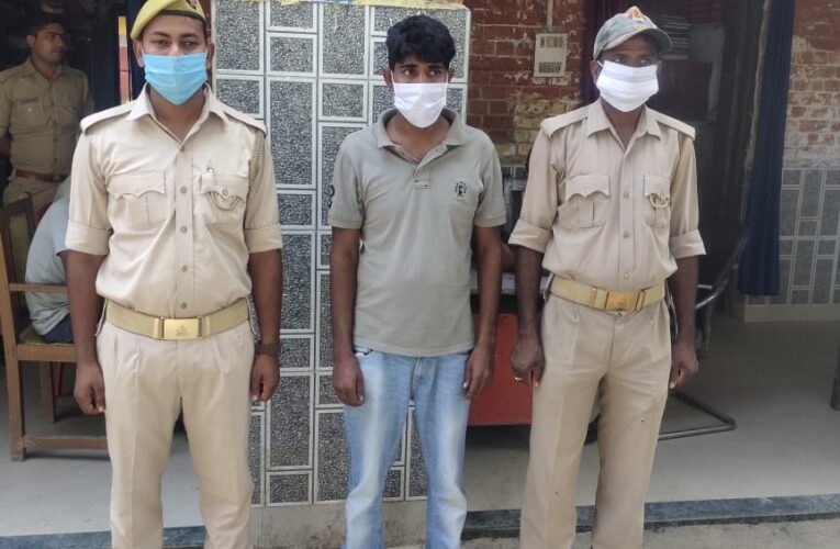 पाक्सो एक्ट का वांछित अभियुक्त पहुंचा सलाखों के पीछे