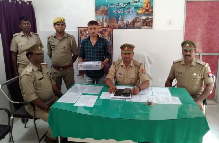 अवैध तमंचे संग अभियुक्त गिरफ्तार