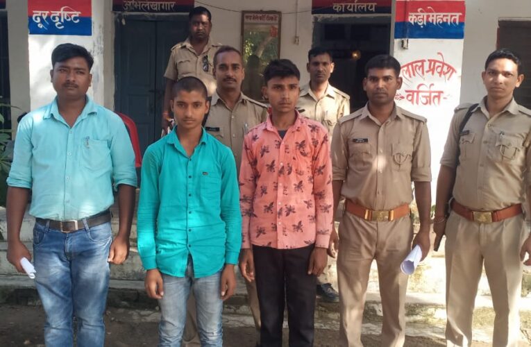 दुष्कर्म कर विडियो बनाने के आरोपी पहुंचे सलाखों के पीछे