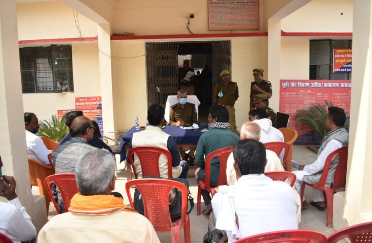 समाधान दिवस पर पुलिस अधीक्षक ने सुनी फरियादियों की समस्याएं