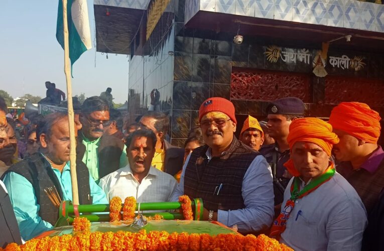 किसानों हितों के लिए समर्पित है भाजपा