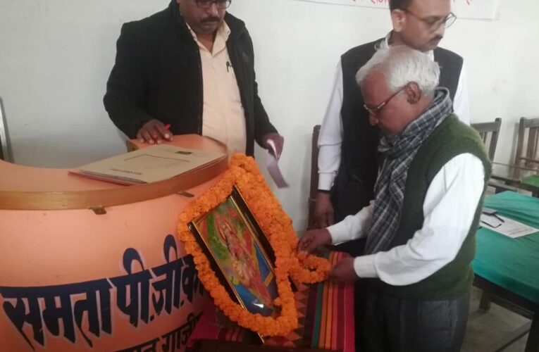 मना एनसीसी का स्थापना दिवस