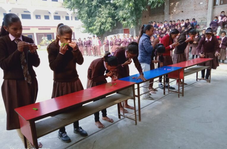 प्रतियोगिता के साथ हुआ खेल पखवारे का समापन