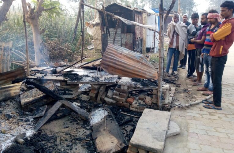 गुमटी में लगी आग से उसमें सो रहे वृद्ध मोची की मौत