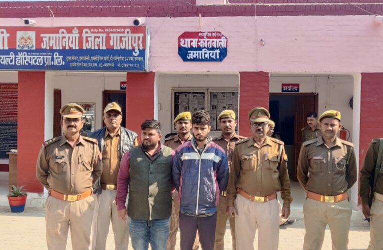 पाक्सो एक्ट व एससी एसटी एक्ट के अभियुक्त चढ़े पुलिस के राडार पर
