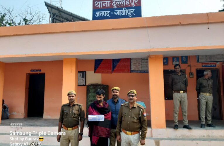 अवैध तमंचे संग शातिर अपराधी गिरफ्तार