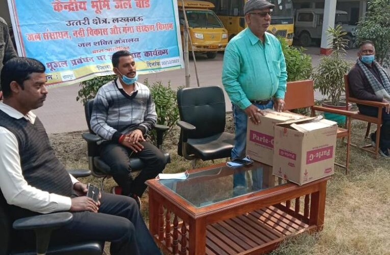 “जल ही जीवन है” लालसा इंटरनेशनल स्कूल में कार्यशाला सम्पन्न