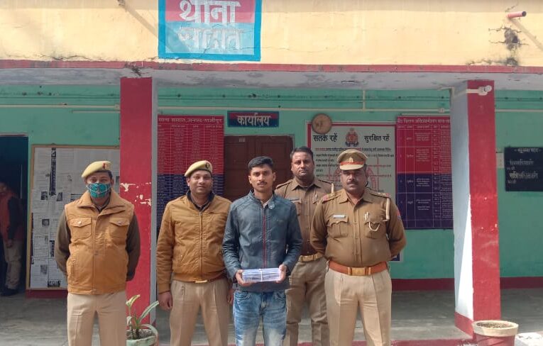 अवैध तमंचे संग अभियुक्त गिरफ्तार