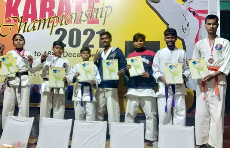 राष्ट्रीय ओपन कराटे चैंपियनशिप में जिले के प्रतिभागियों ने पांच पदक पर किया कब्जा