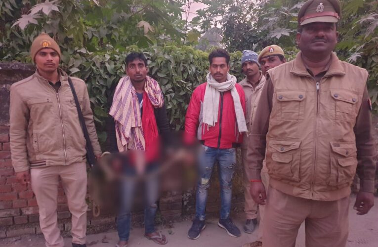 हत्यारोपी चढ़े पुलिस के राडार पर