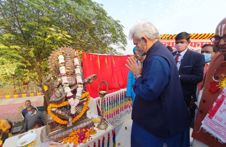 उपराज्यपाल मनोज सिन्हा ने किया किनवार कीर्ति स्तंभ का लोकार्पण