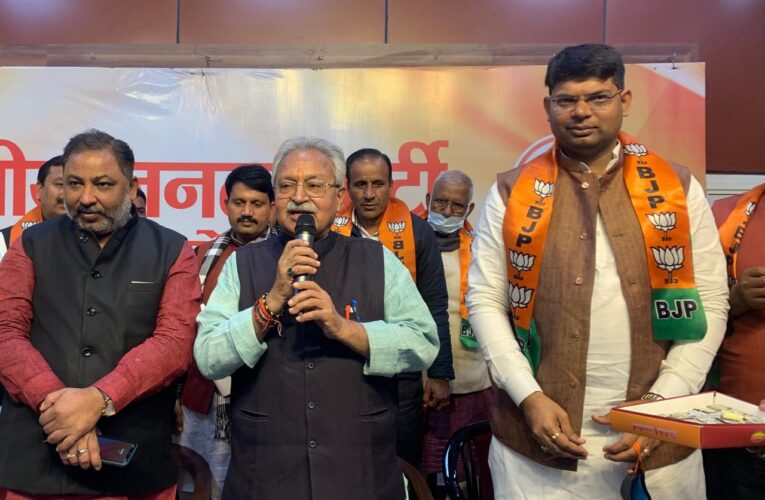 पूर्व पीसीएस अधिकारी मनोज राय ने ली भाजपा की सदस्यता,मेरा जीवन पार्टी के लिए है समर्पित  – मनोज राय