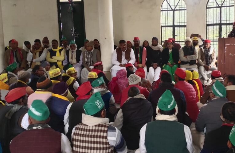 सपा समर्थित दलों ने भाजपा सरकार को उखाड़ फेंकने का किया आह्वान