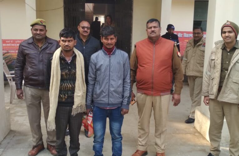 पन्द्रह हजारी इनामियां दो अपराधी गिरफ्तार