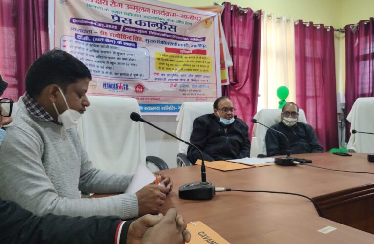 सीएमओ ने क्षय रोग की उपलब्धियों को किया साझा