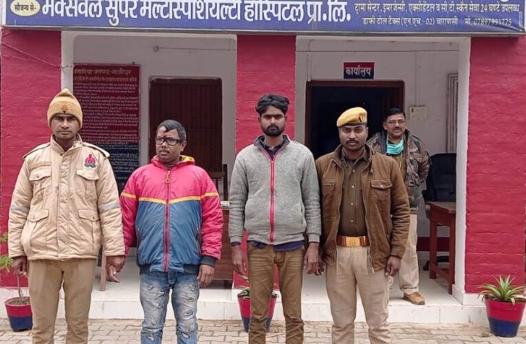 गो मांस के साथ गिरफ्तार दोनों अभियुक्त पहुंचे सलाखों के पीछे