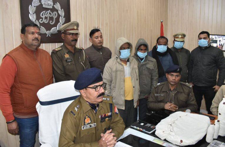 एक करोड़ रुपए की हेरोइन बरामद, तीन तस्कर गिरफ्तार