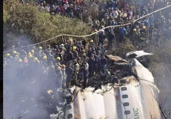 नेपाल विमान दुर्घटना में जिले के चार लोगों की हुई मौत