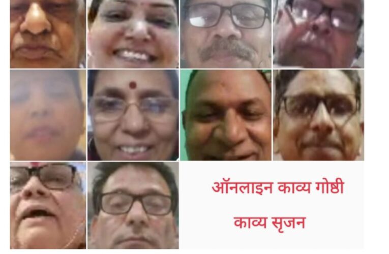 साहित्यकारों ने बसंतोत्सव की मचायी धूम