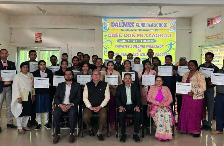 हेल्थ एंड वेलनेस विषयक दो  दिवसीय ट्रेनिंग प्रोग्राम सम्पन्न