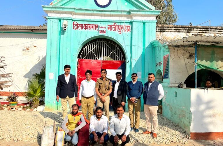 अपराध निरोधक समिति ने जिला जेल से मुक्त कराये तीन कैदी 