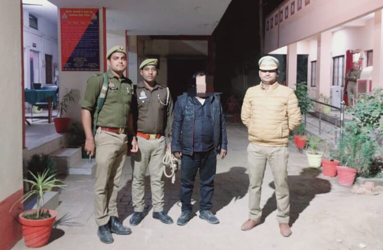 पैसों के विवाद में चली गोली, पिस्टल मैगजीन संग अभियुक्त गिरफ्तार 