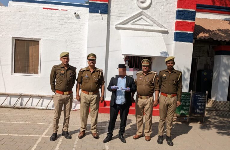 धोखा पड़ा भारी,आयी हवालात की बारी