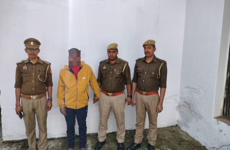 दुराचारी चढ़ा पुलिस के राडार पर