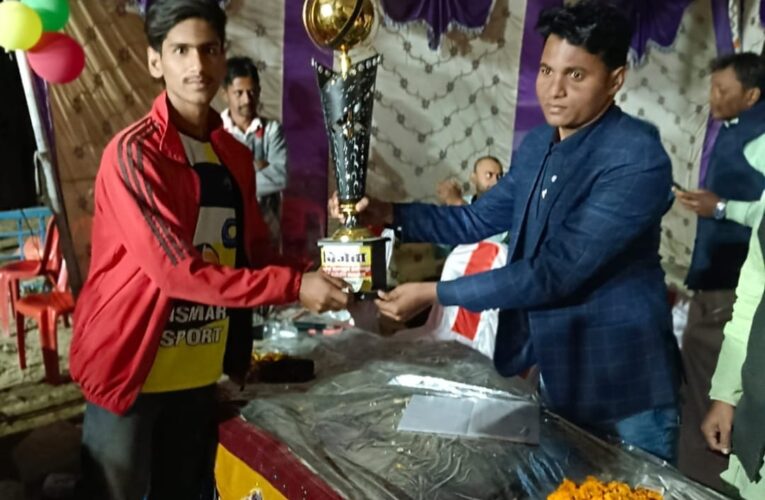 राज्यस्तरीय वॉलीबॉल प्रतियोगिता में आज़मगढ़ ने किया ट्रॉफी पर कब्ज़ा