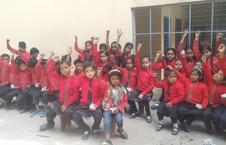 बच्चों ने रैली निकाल कर दिया पर्यावरण संरक्षण का संदेश 