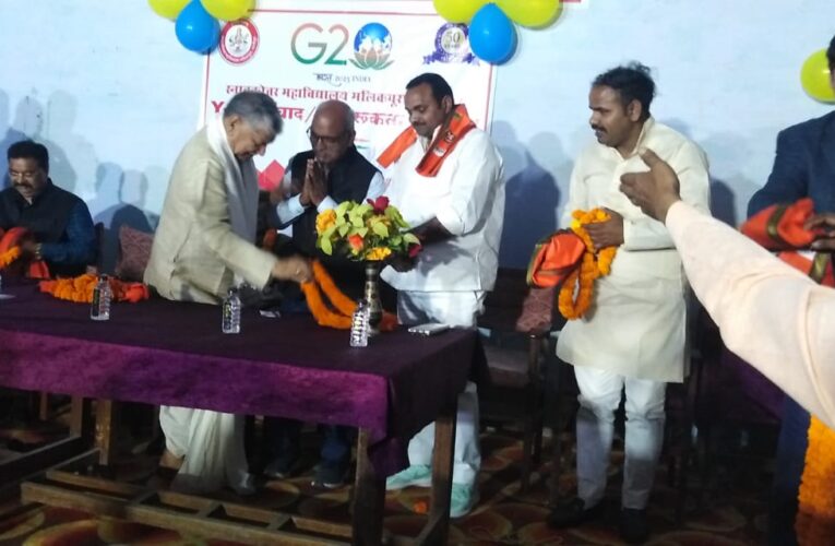 ज़ी 20 की अध्यक्षता से विश्व स्तर पर निखरेगी भारत की छवि