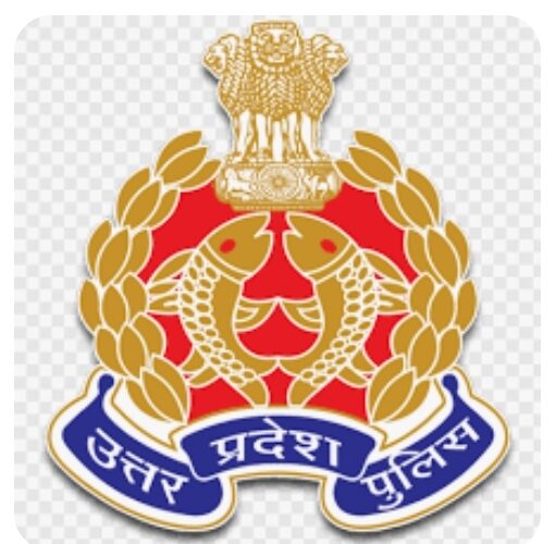 जाली नोट तस्करों के विरुद्ध लगा रासुका