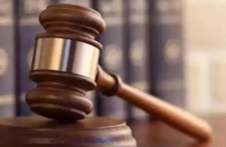 राष्ट्रीय लोक अदालत कल 